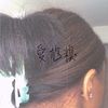 asiaw12197